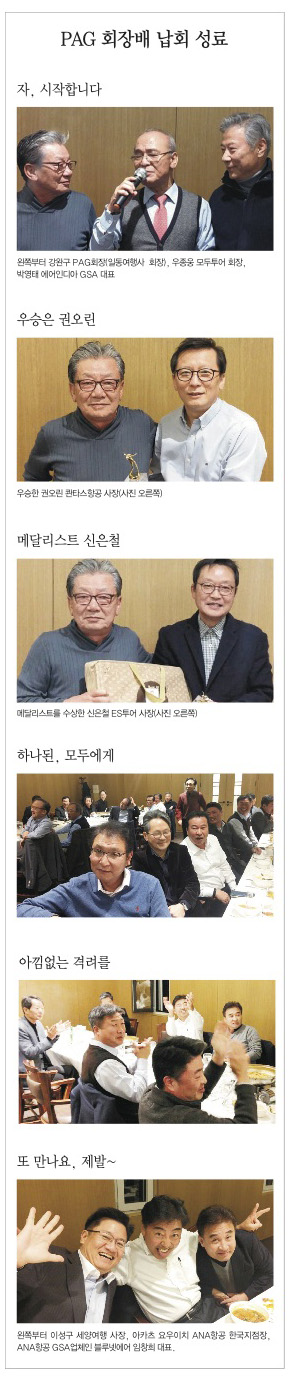 뉴스 사진